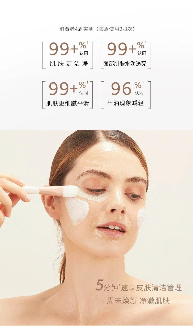 CHA LING PURIFYING MASK