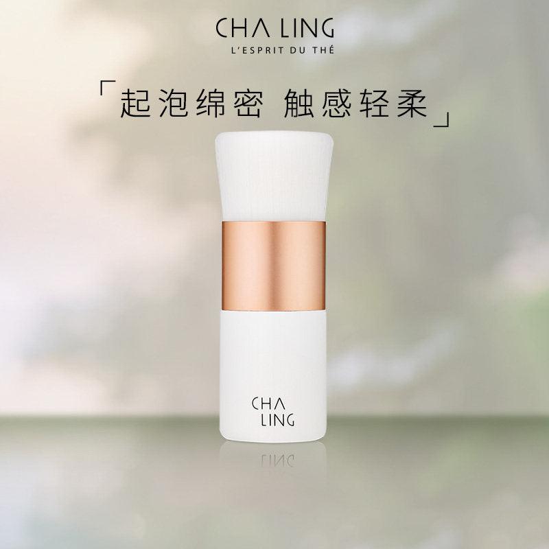 CHA LING CLEANSING BRUSH